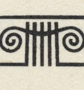 Signet Henschelverlag
